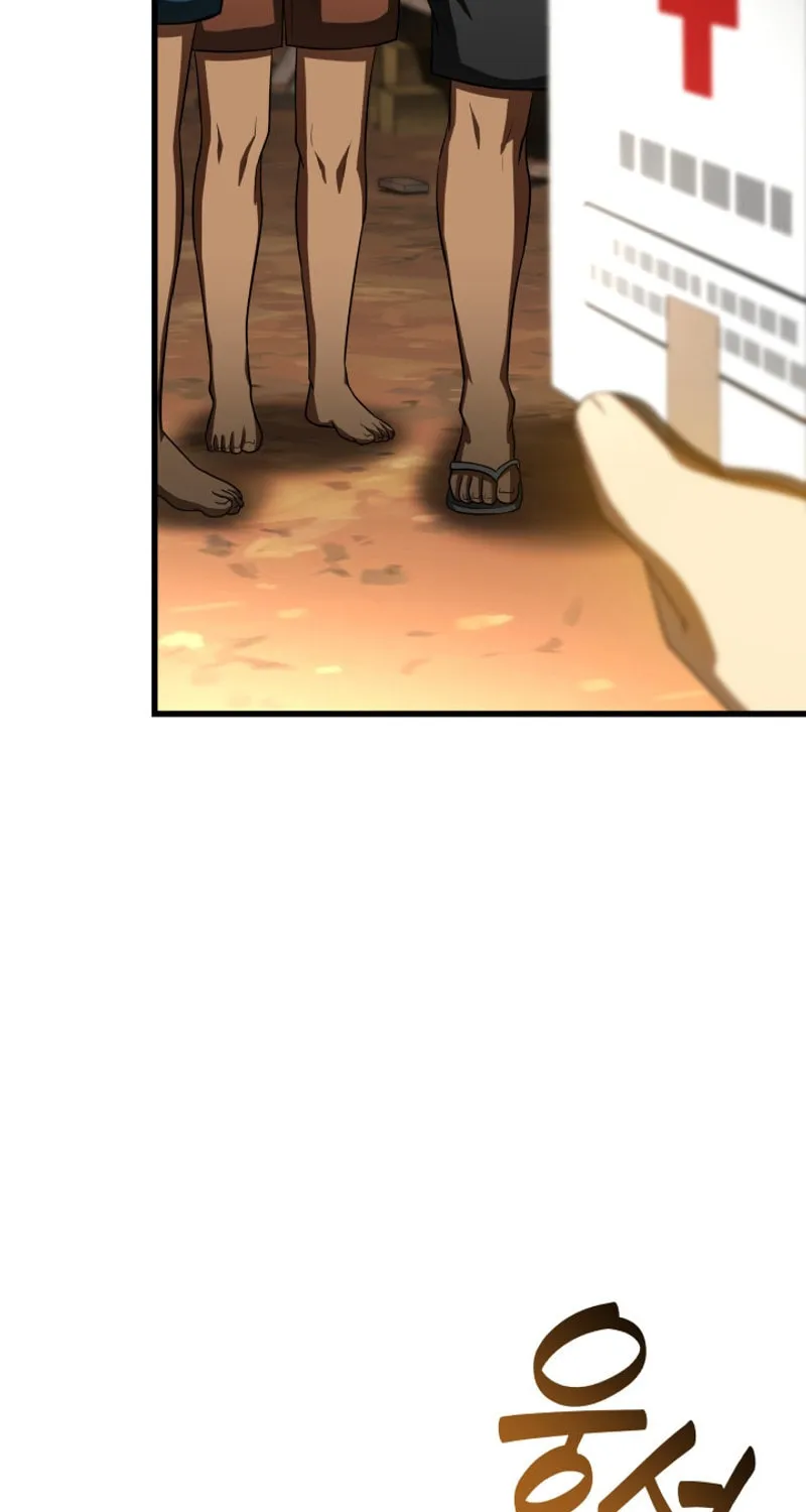 Read Perfect Surgeon chapter 103 image 83 on Lezhin