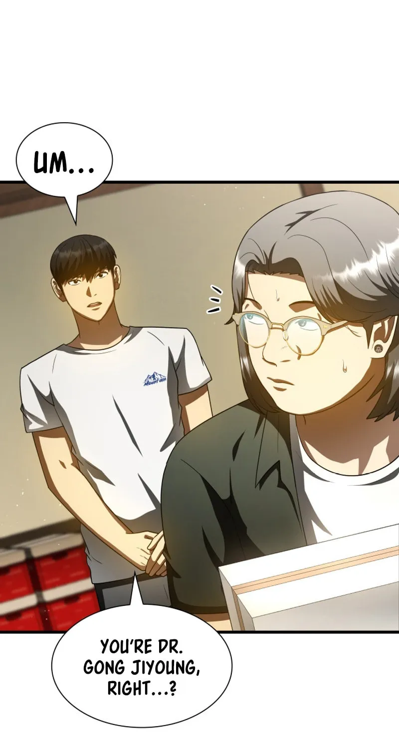 Read Perfect Surgeon chapter 104 image 22 on Lezhin