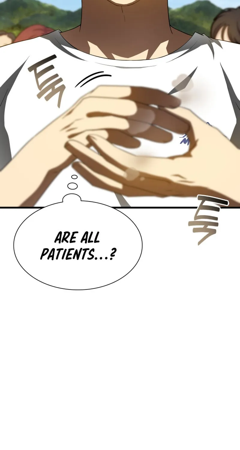 Read Perfect Surgeon chapter 104 image 4 on Lezhin