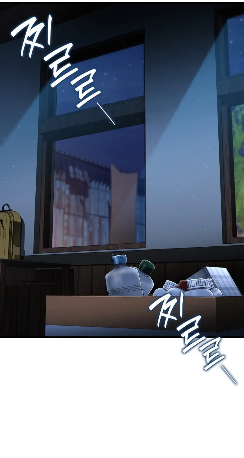 Read Perfect Surgeon chapter 104 image 48 on Lezhin