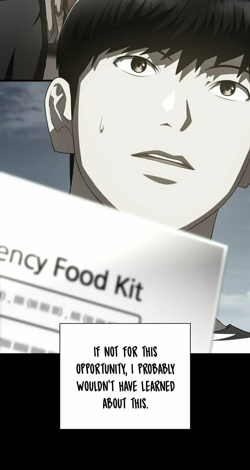 Read Perfect Surgeon chapter 104 image 77 on Lezhin