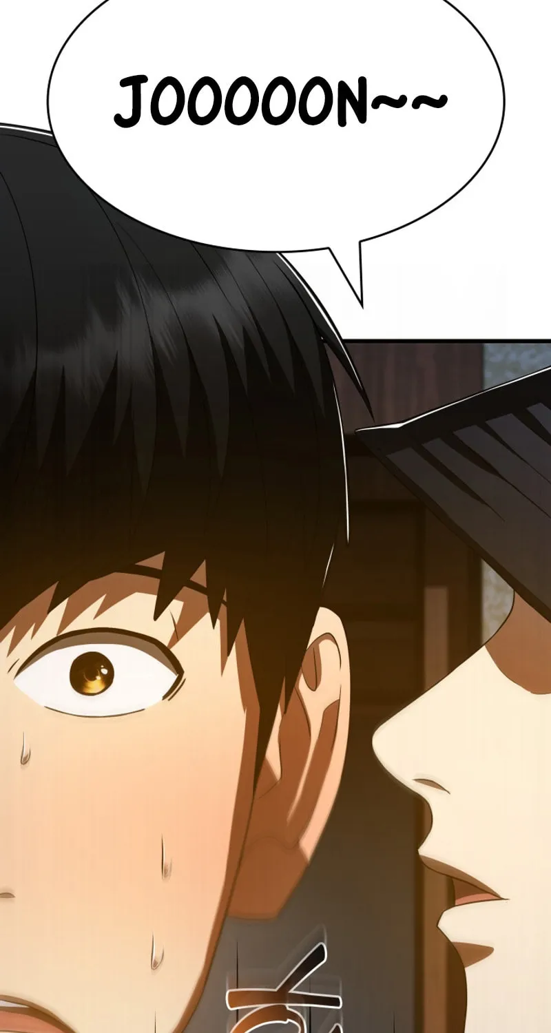 Read Perfect Surgeon chapter 104 image 85 on Lezhin