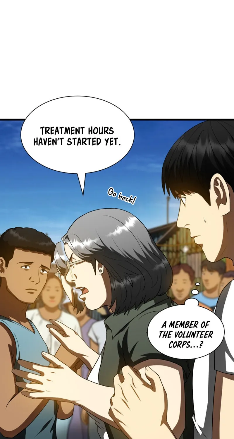Read Perfect Surgeon chapter 104 image 9 on Lezhin