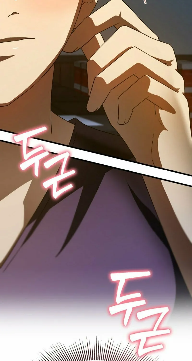 Read Perfect Surgeon chapter 104 image 94 on Lezhin