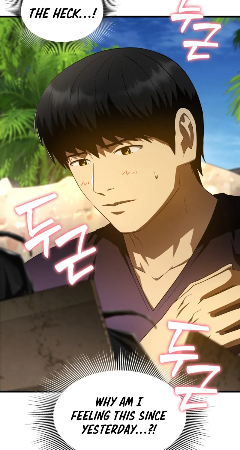 Read Perfect Surgeon chapter 105 image 18 on Lezhin