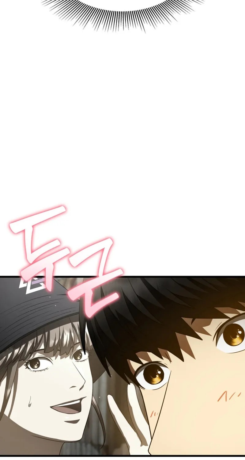 Read Perfect Surgeon chapter 105 image 19 on Lezhin