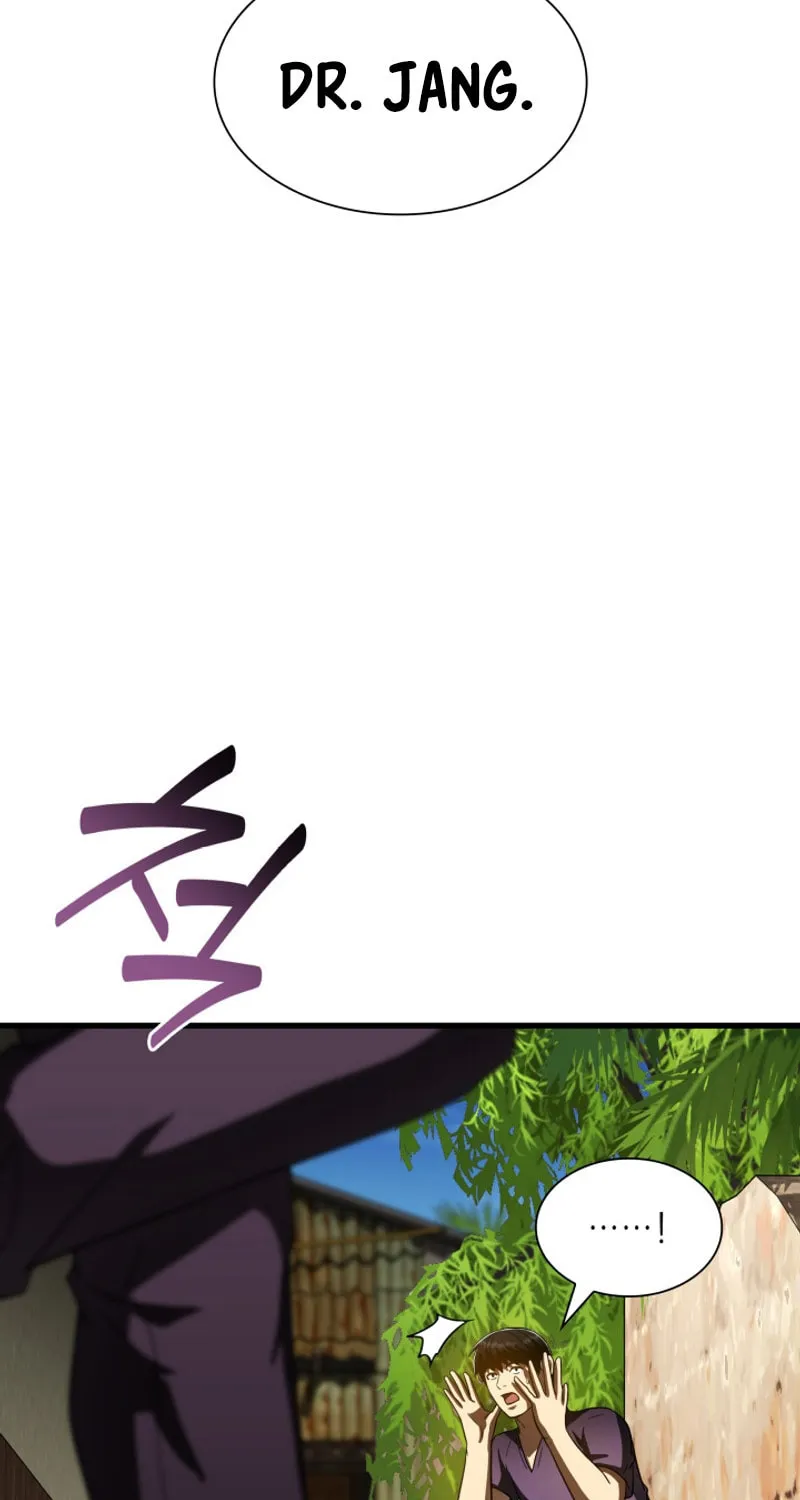 Read Perfect Surgeon chapter 105 image 23 on Lezhin