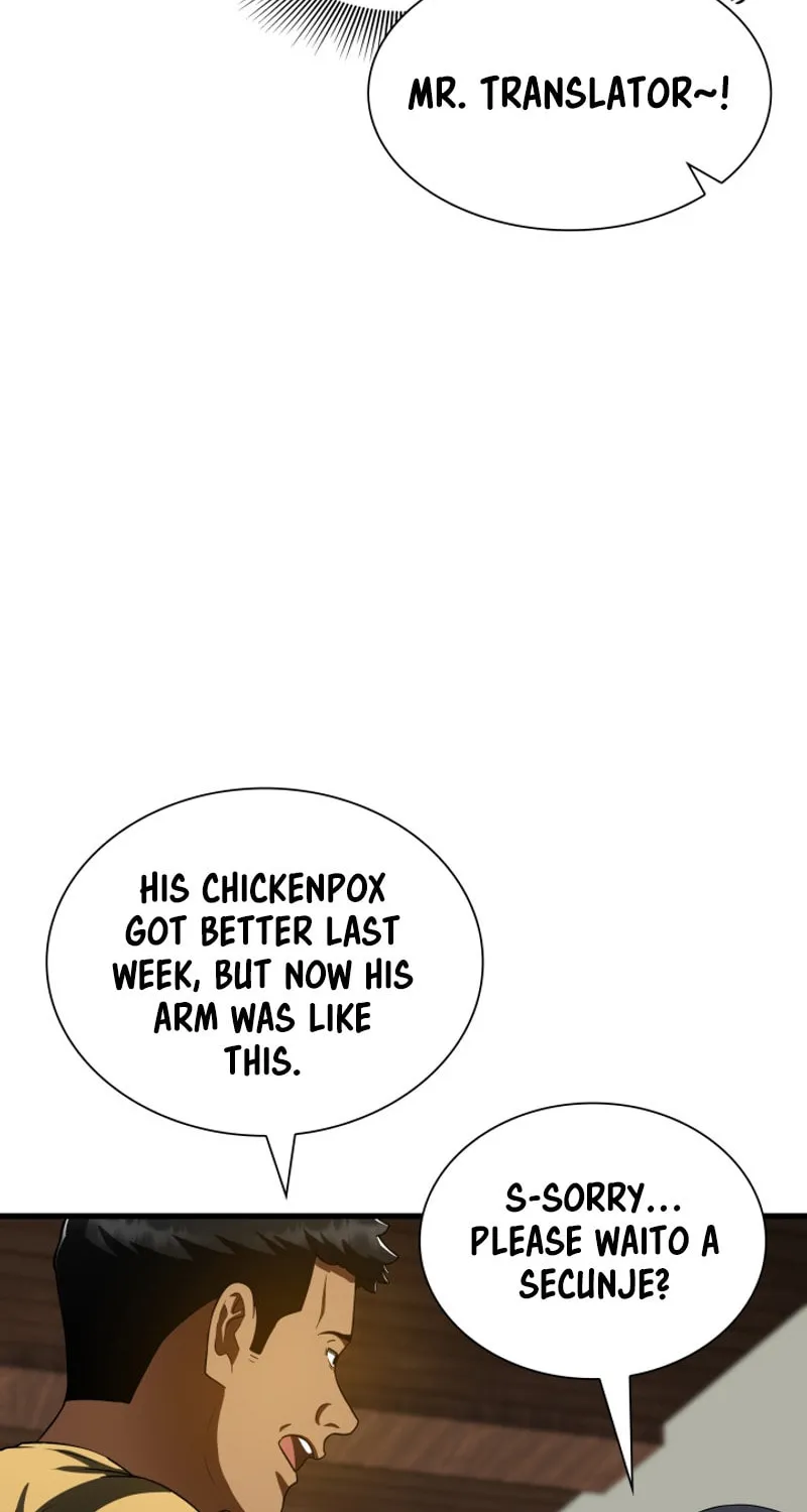 Read Perfect Surgeon chapter 105 image 46 on Lezhin