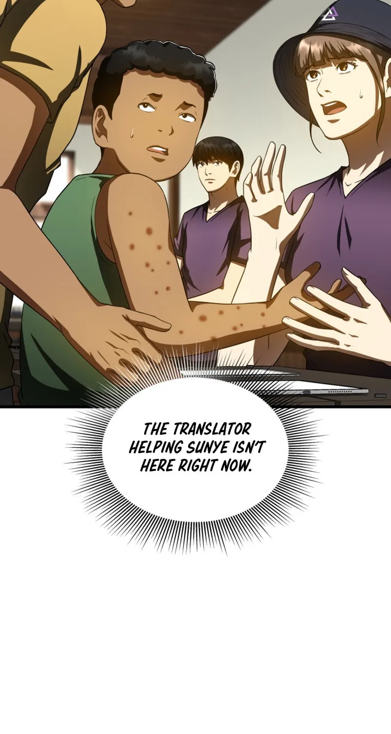Read Perfect Surgeon chapter 105 image 47 on Lezhin