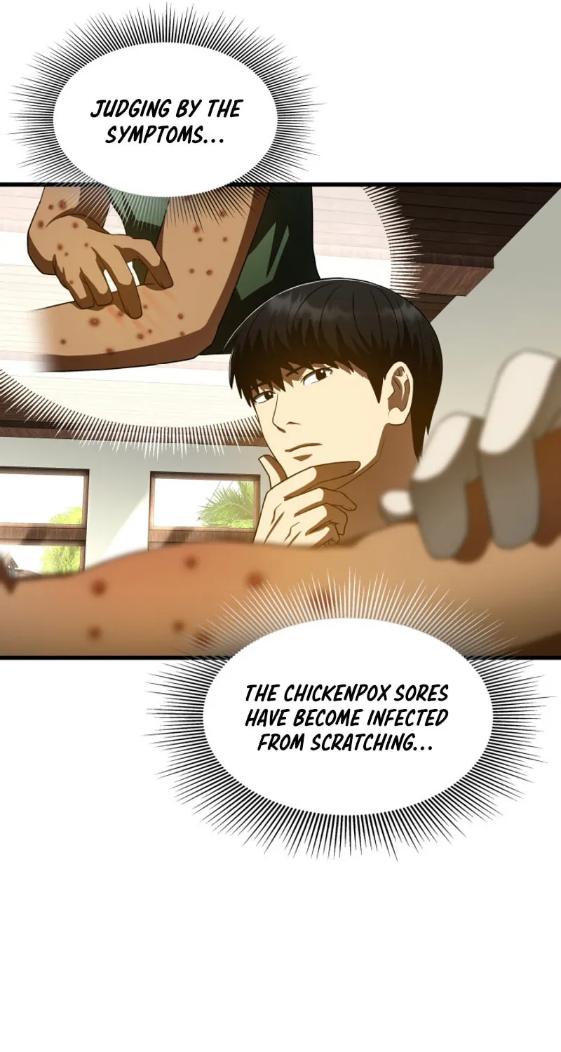 Read Perfect Surgeon chapter 105 image 49 on Lezhin