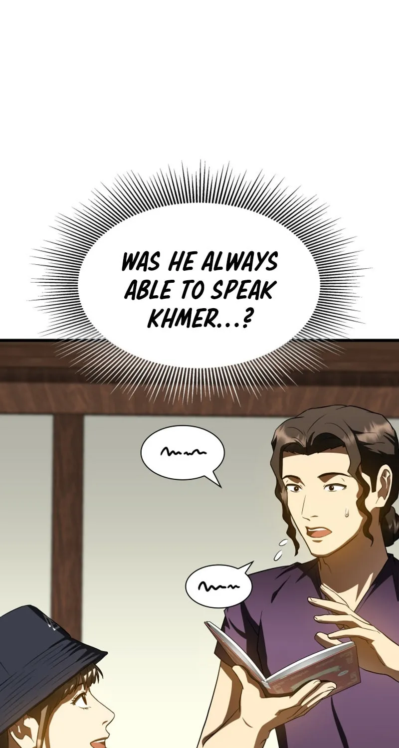 Read Perfect Surgeon chapter 105 image 53 on Lezhin