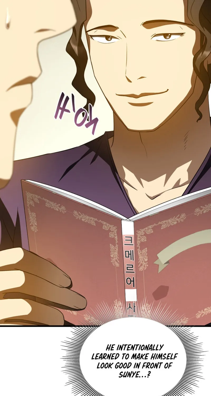 Read Perfect Surgeon chapter 105 image 55 on Lezhin