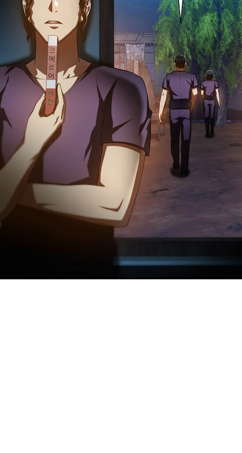 Read Perfect Surgeon chapter 105 image 6 on Lezhin