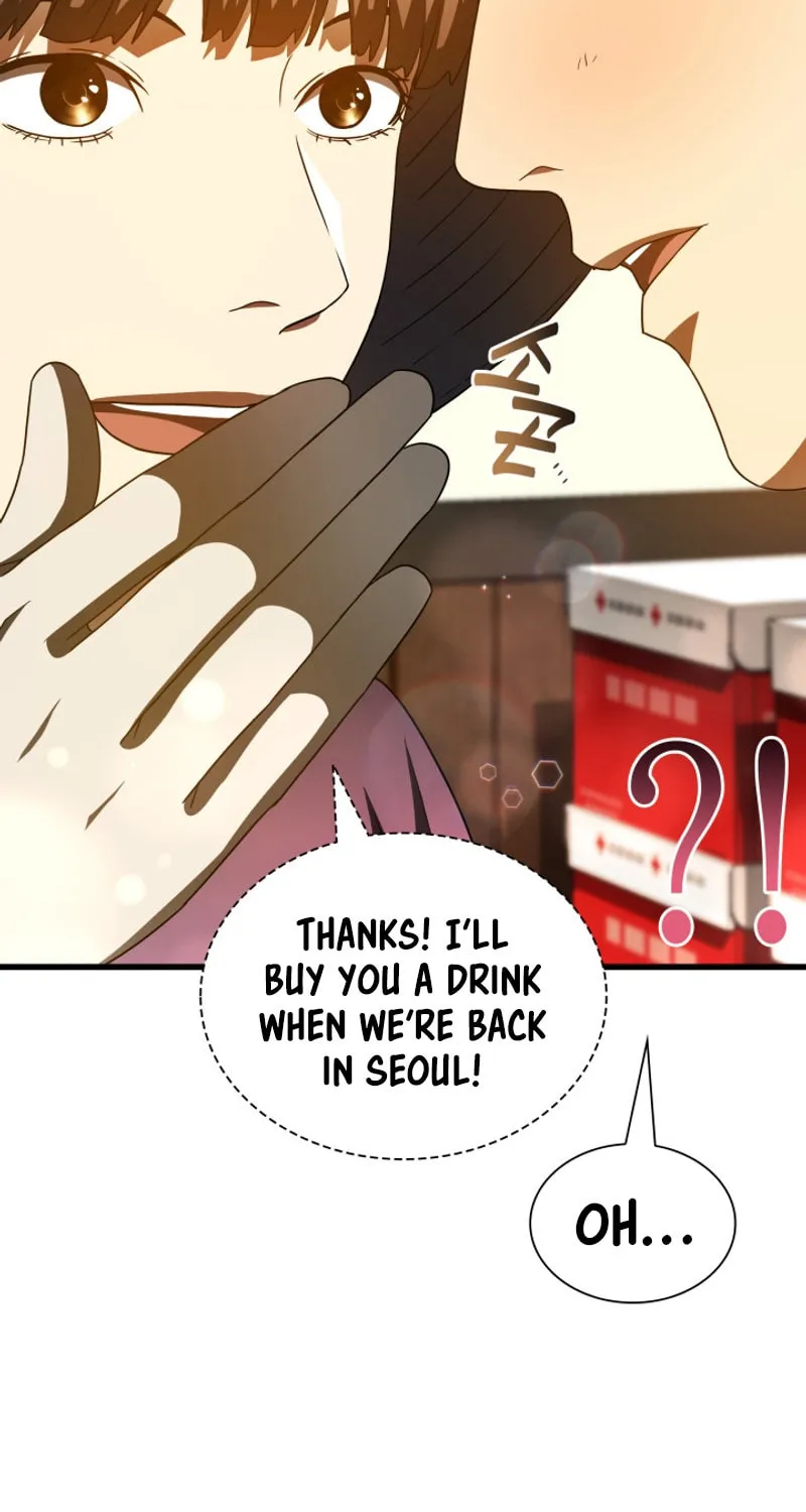 Read Perfect Surgeon chapter 105 image 76 on Lezhin