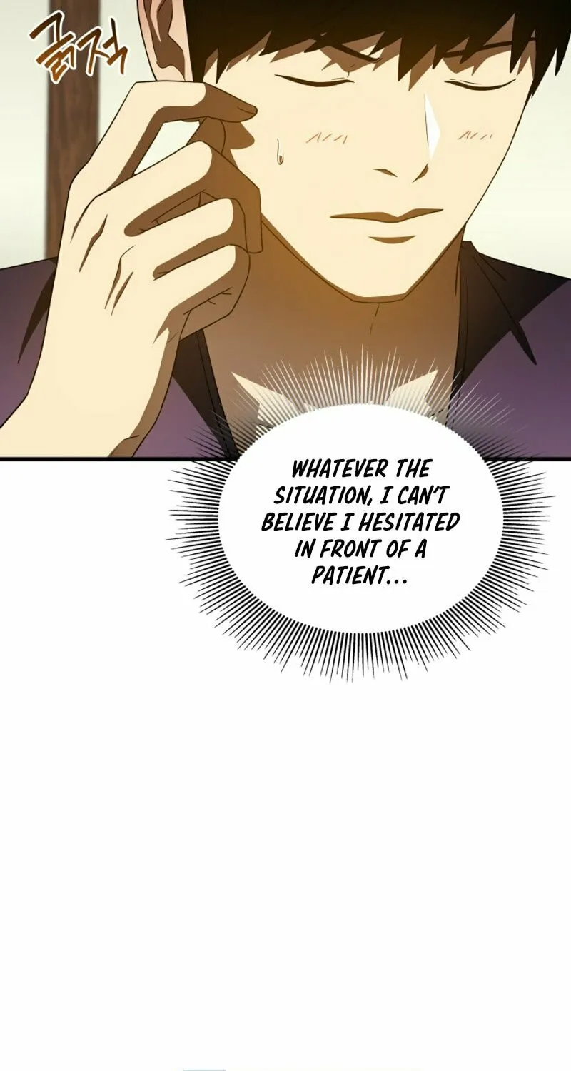 Read Perfect Surgeon chapter 105 image 81 on Lezhin