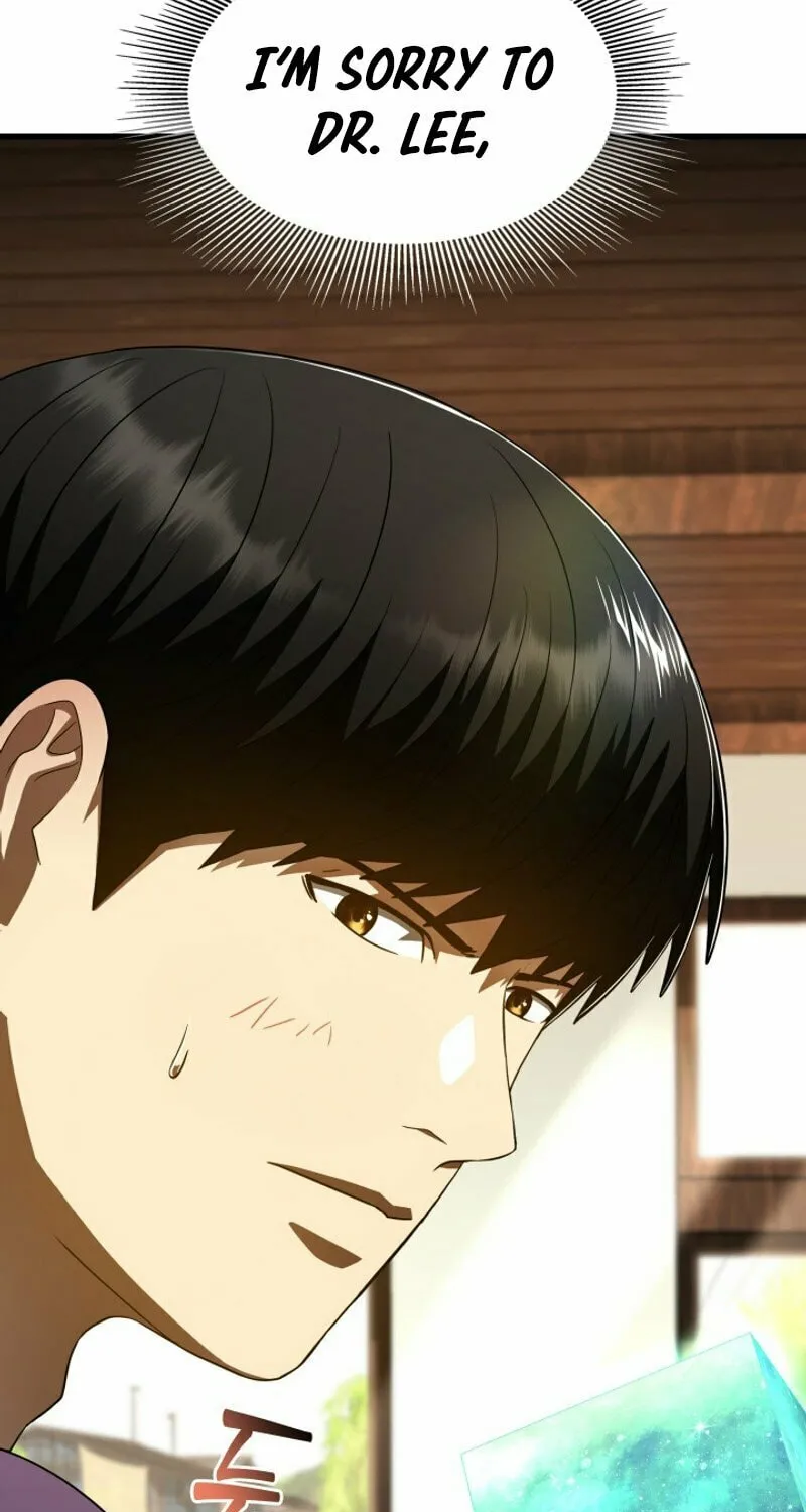Read Perfect Surgeon chapter 105 image 85 on Lezhin