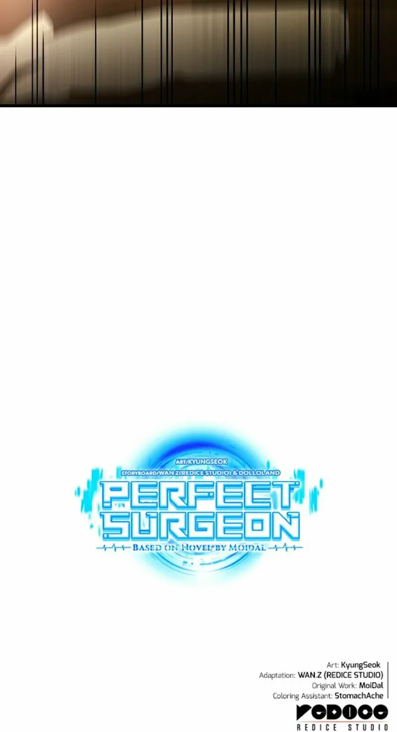 Read Perfect Surgeon chapter 106 image 107 on Lezhin