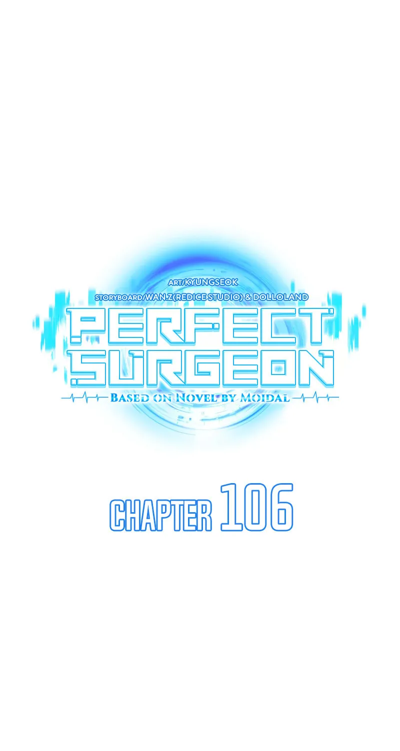 Read Perfect Surgeon chapter 106 image 15 on Lezhin