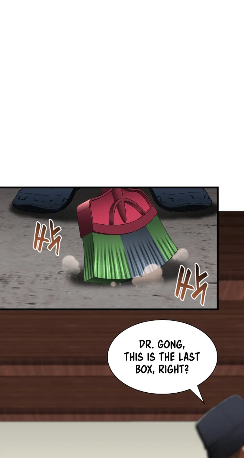 Read Perfect Surgeon chapter 106 image 16 on Lezhin