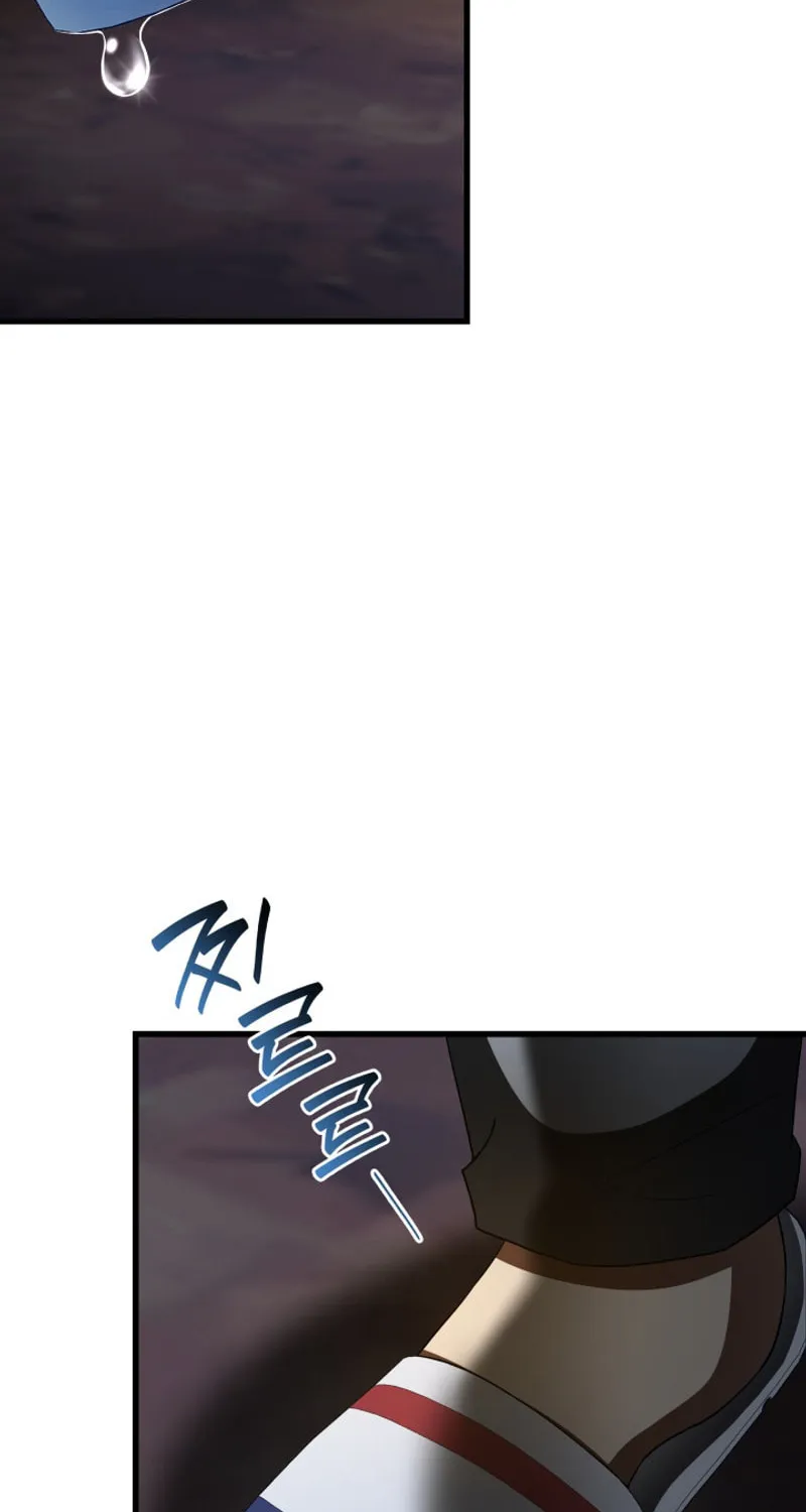 Read Perfect Surgeon chapter 106 image 2 on Lezhin