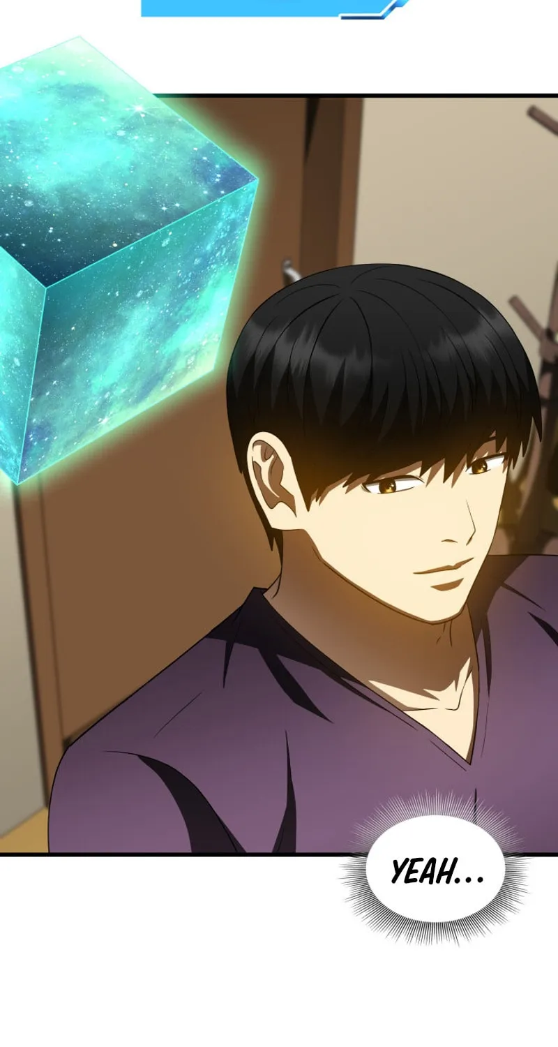 Read Perfect Surgeon chapter 106 image 66 on Lezhin