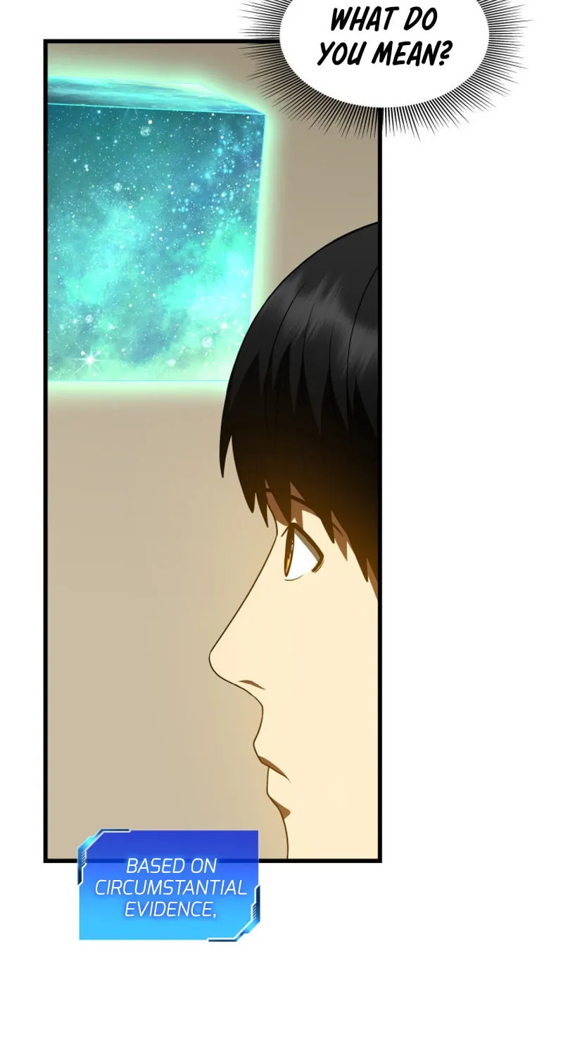 Read Perfect Surgeon chapter 106 image 69 on Lezhin