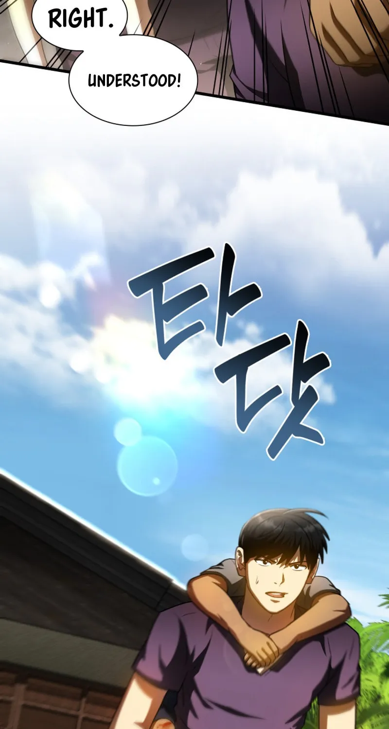 Read Perfect Surgeon chapter 107 image 13 on Lezhin