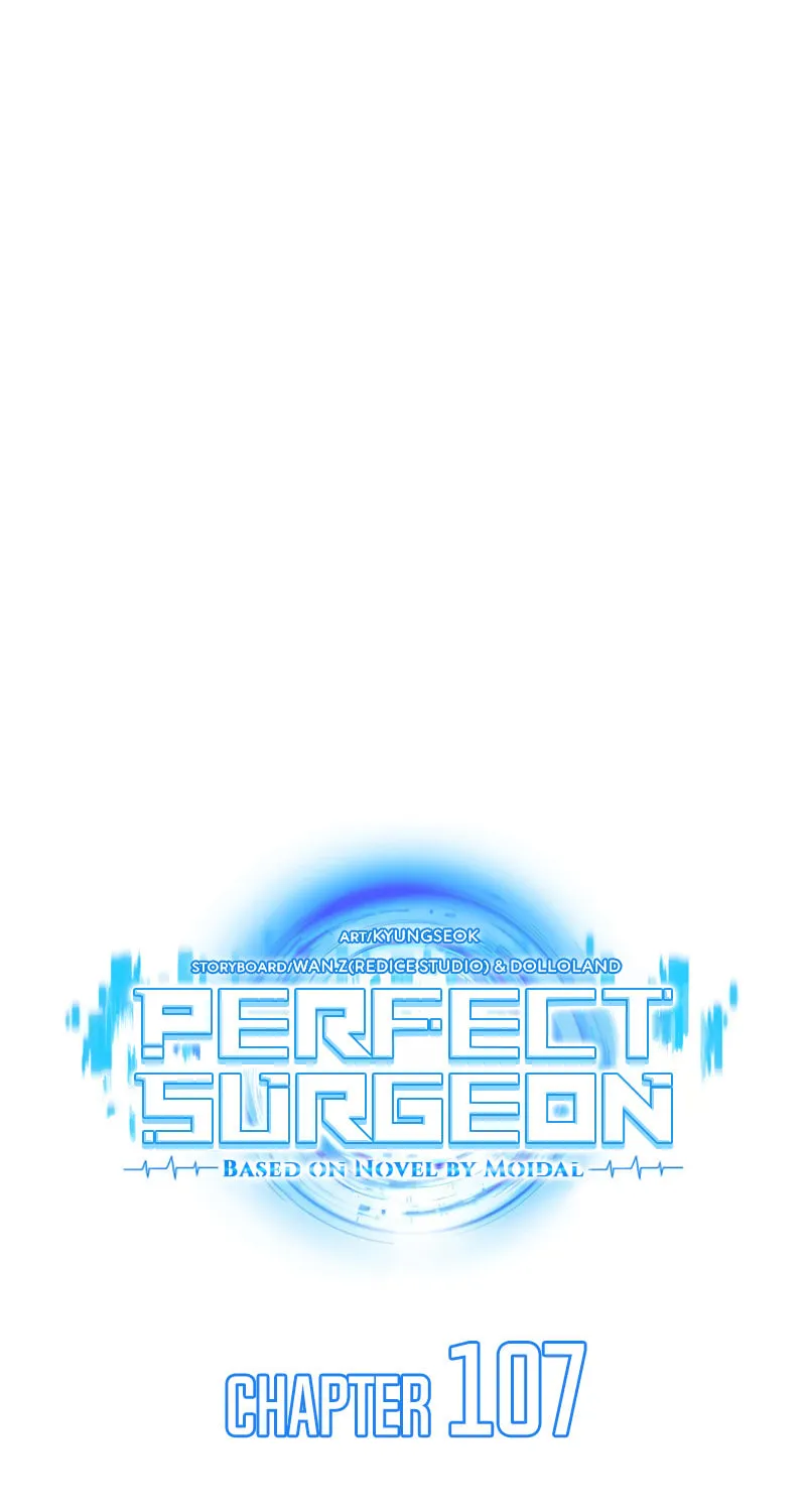 Read Perfect Surgeon chapter 107 image 15 on Lezhin