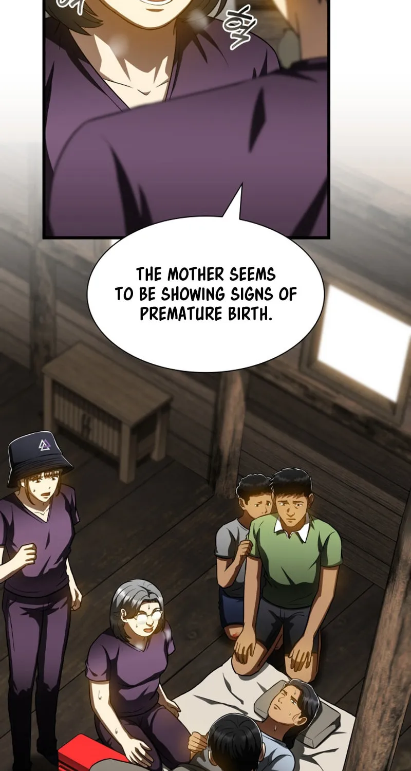 Read Perfect Surgeon chapter 107 image 17 on Lezhin
