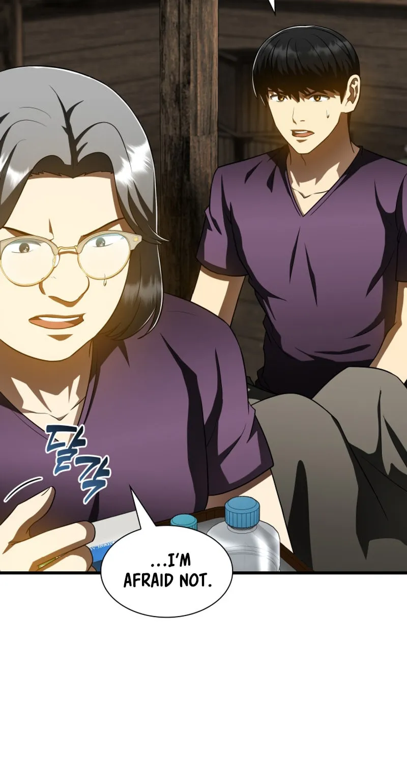 Read Perfect Surgeon chapter 107 image 19 on Lezhin