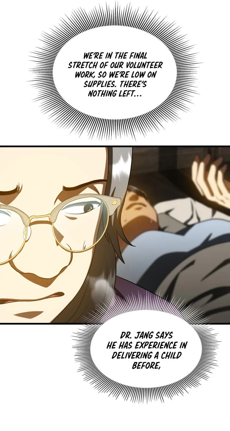 Read Perfect Surgeon chapter 107 image 21 on Lezhin