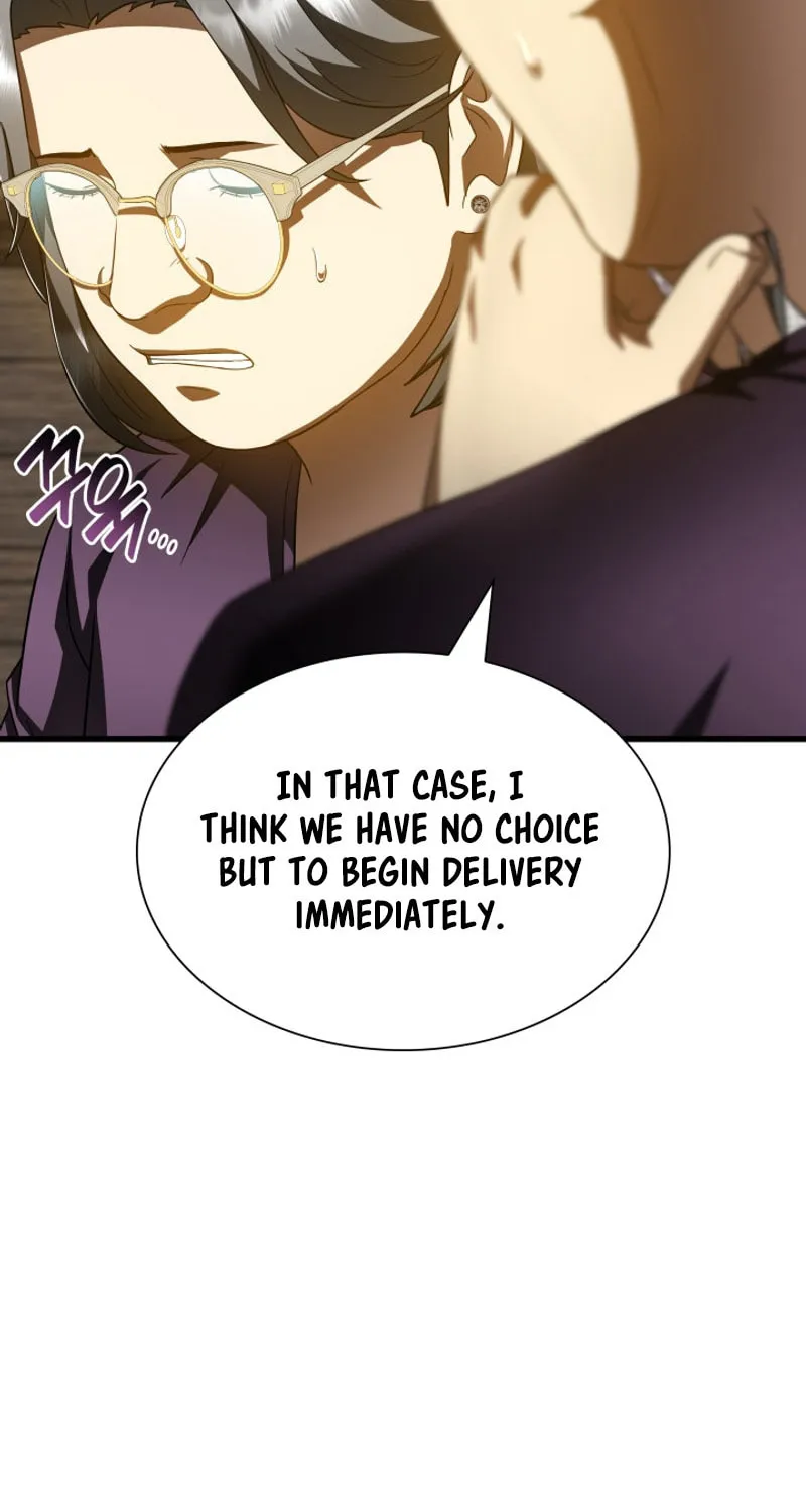 Read Perfect Surgeon chapter 107 image 23 on Lezhin