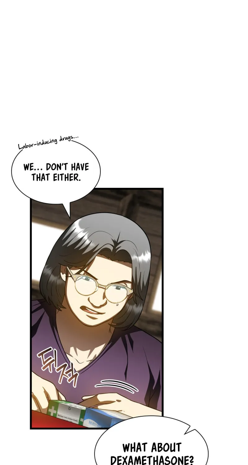Read Perfect Surgeon chapter 107 image 25 on Lezhin