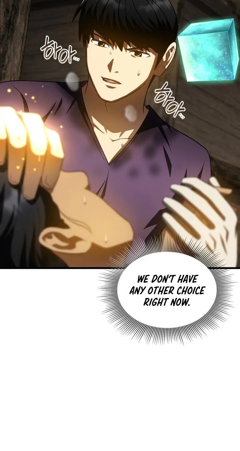 Read Perfect Surgeon chapter 107 image 37 on Lezhin