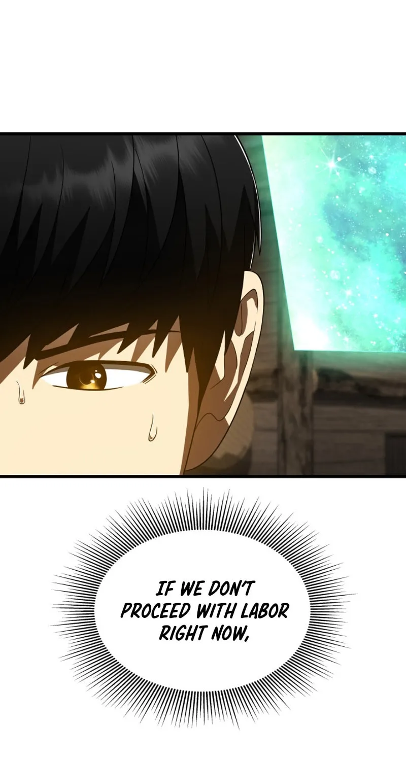 Read Perfect Surgeon chapter 107 image 38 on Lezhin