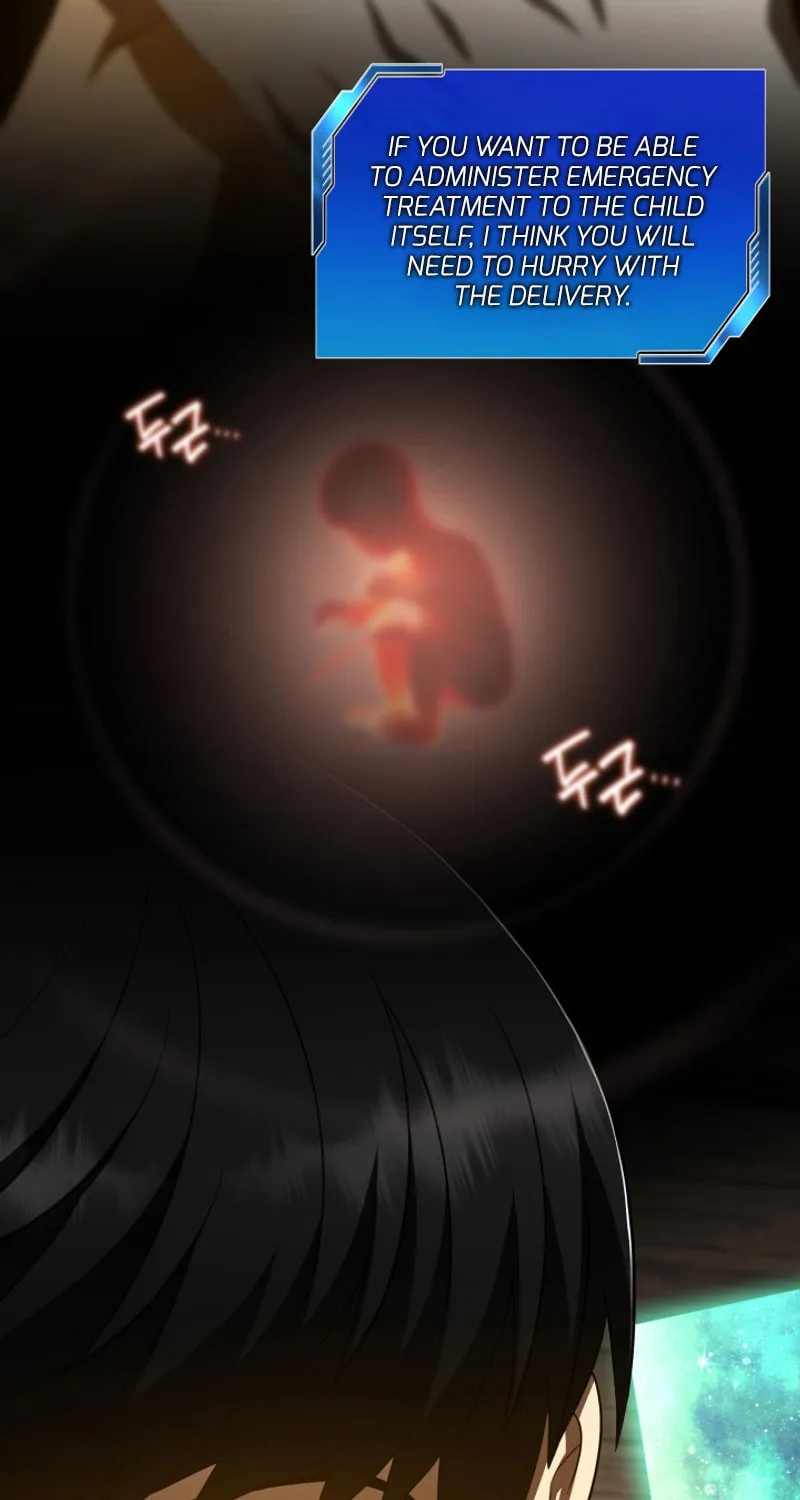 Read Perfect Surgeon chapter 107 image 50 on Lezhin