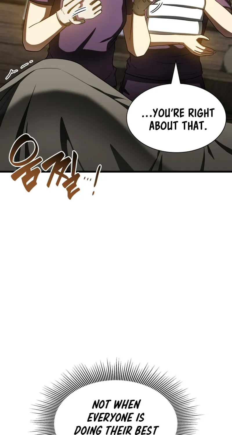 Read Perfect Surgeon chapter 107 image 57 on Lezhin