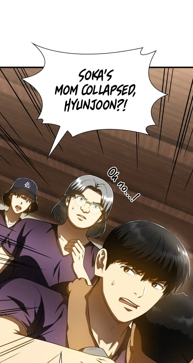 Read Perfect Surgeon chapter 107 image 7 on Lezhin