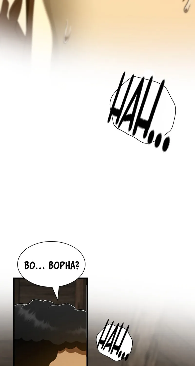 Read Perfect Surgeon chapter 107 image 70 on Lezhin