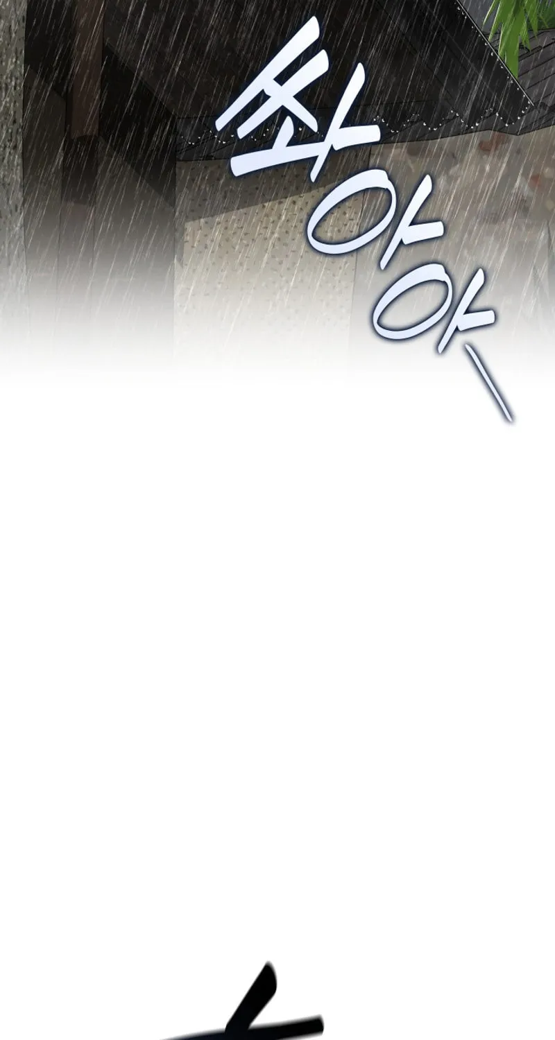 Read Perfect Surgeon chapter 107 image 74 on Lezhin