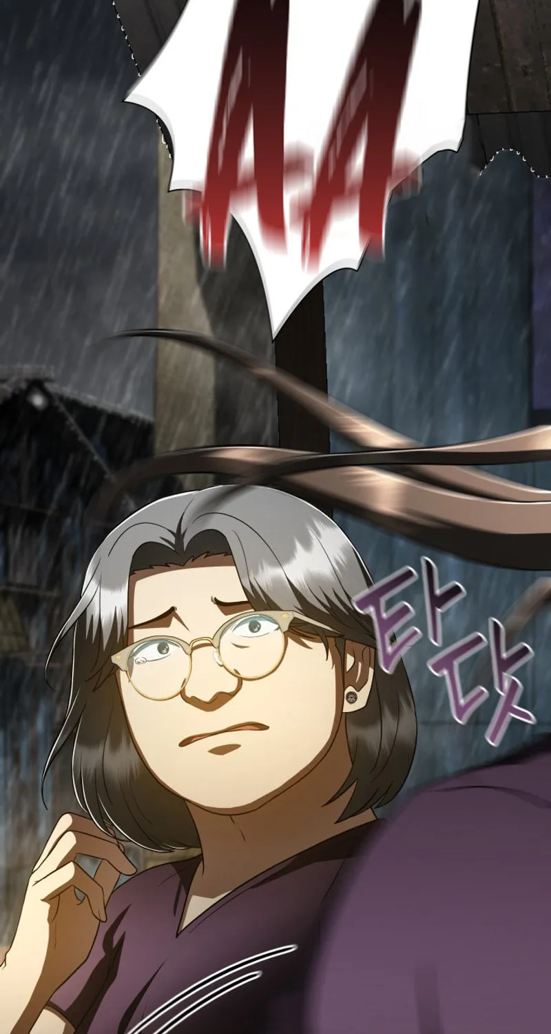 Read Perfect Surgeon chapter 108 image 11 on Lezhin