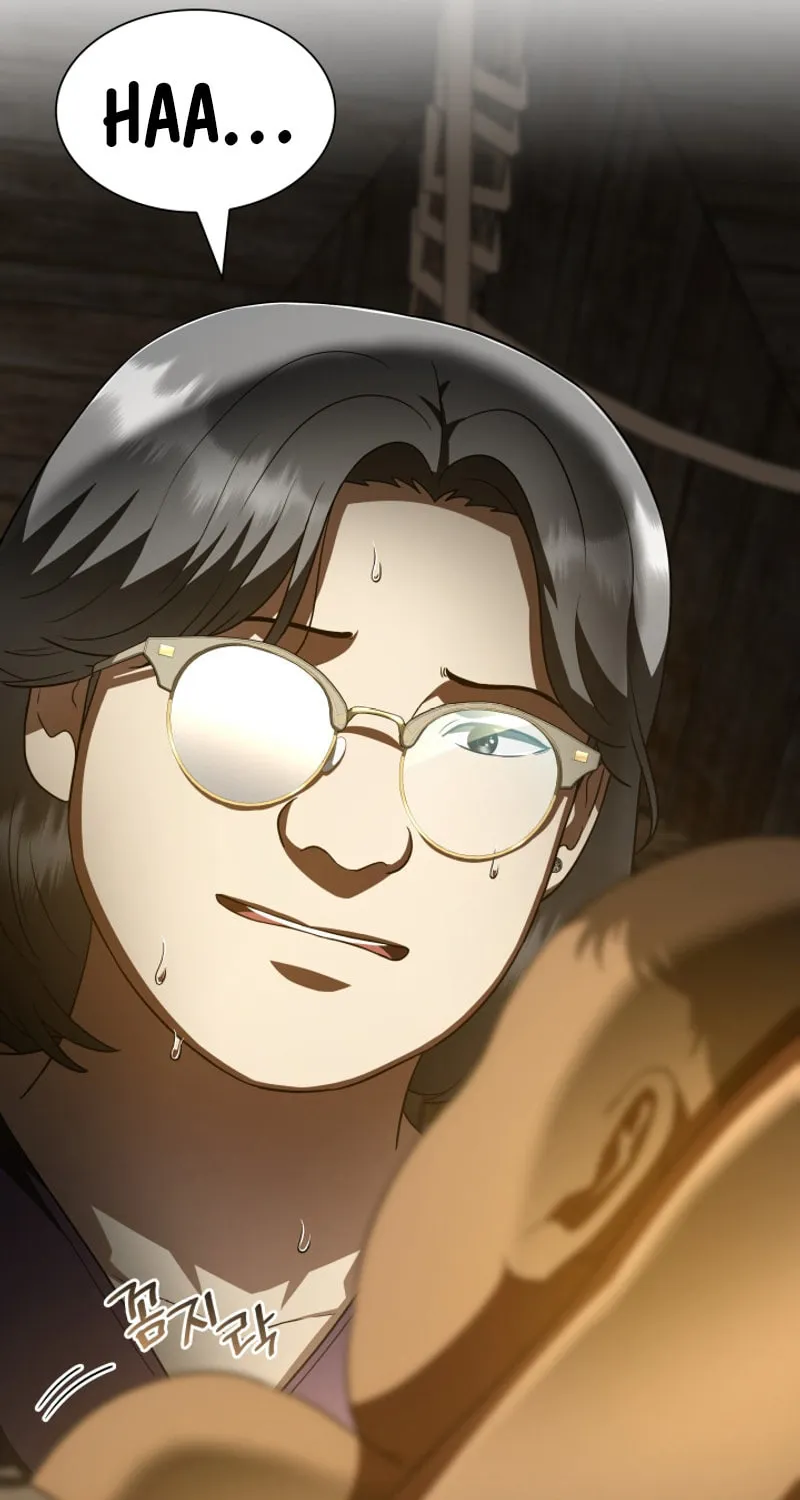 Read Perfect Surgeon chapter 108 image 16 on Lezhin