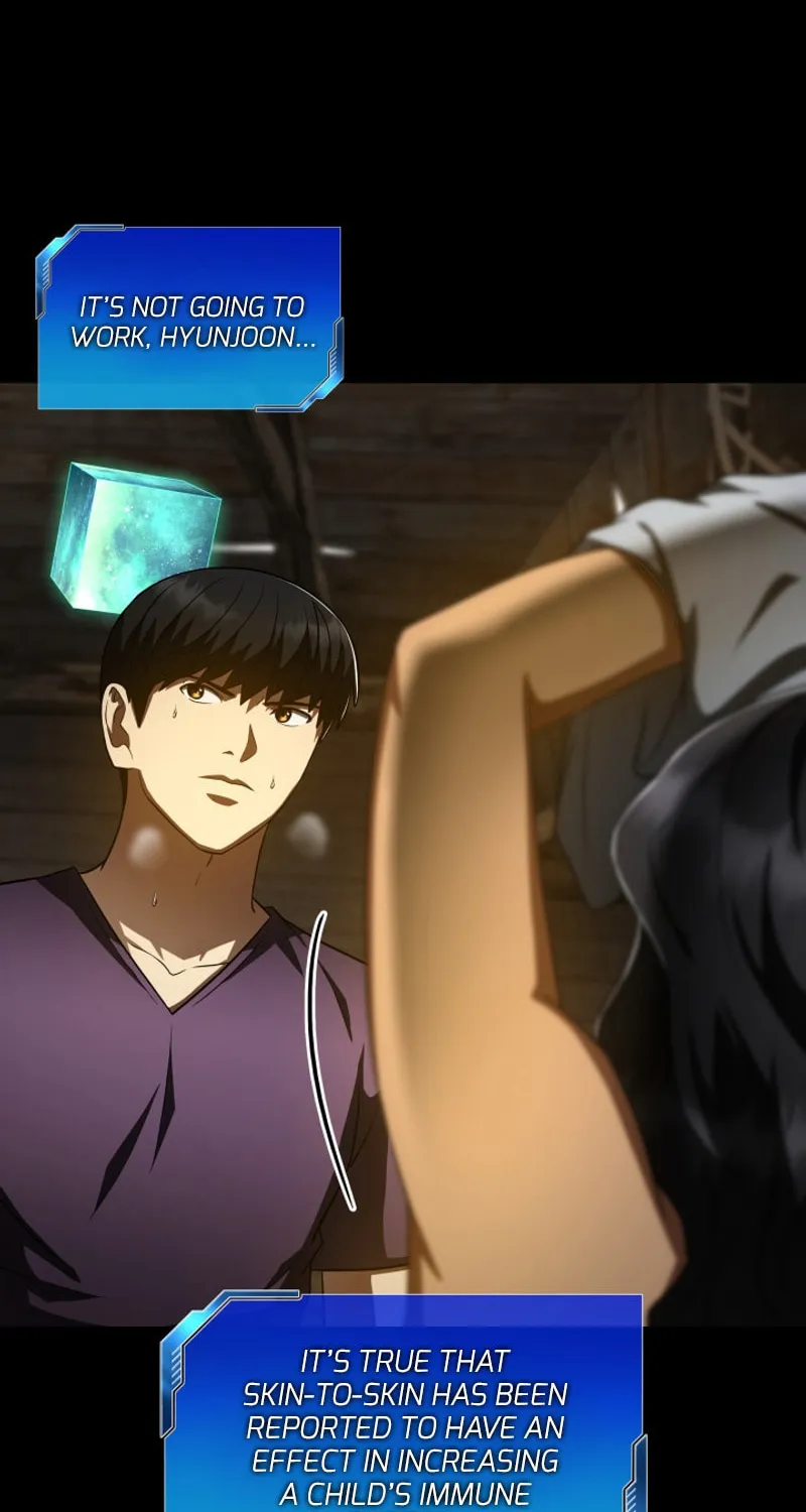 Read Perfect Surgeon chapter 108 image 37 on Lezhin