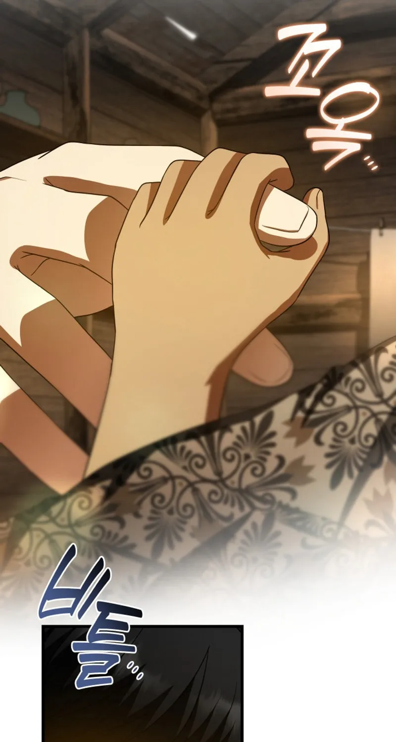 Read Perfect Surgeon chapter 108 image 47 on Lezhin