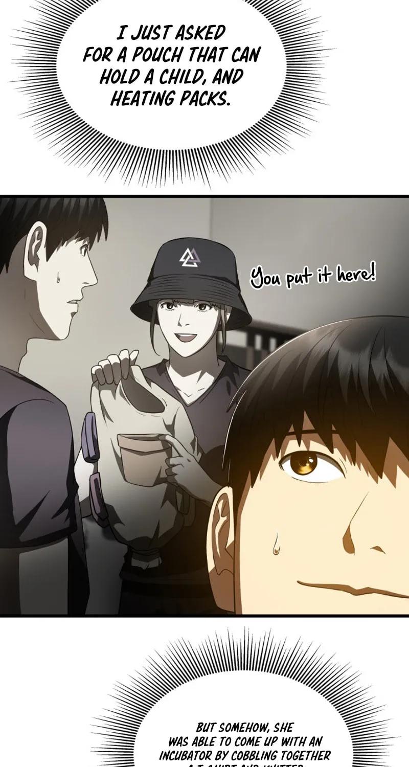 Read Perfect Surgeon chapter 108 image 71 on Lezhin