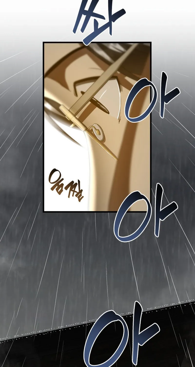 Read Perfect Surgeon chapter 108 image 8 on Lezhin
