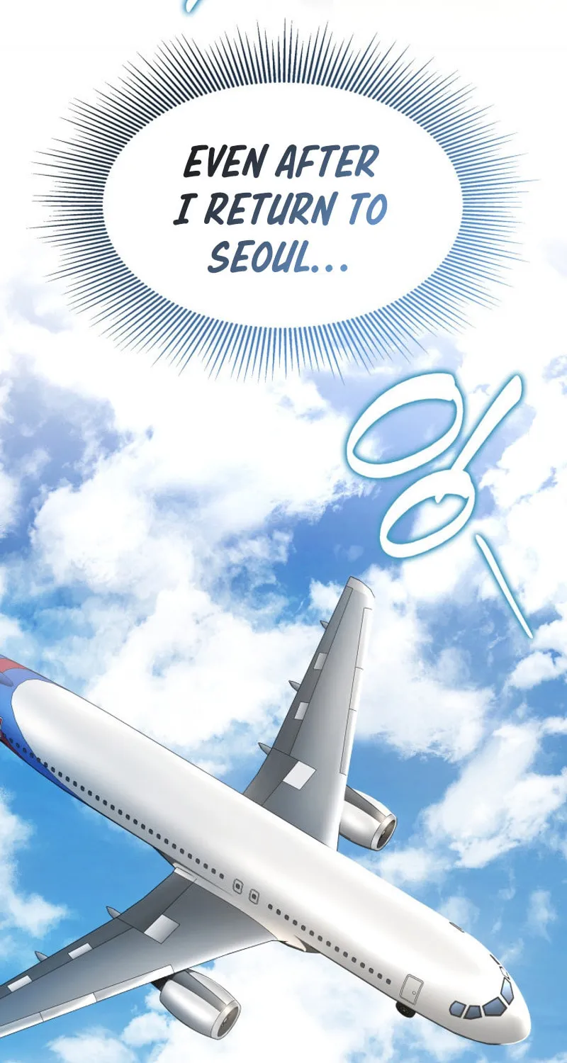 Read Perfect Surgeon chapter 108 image 87 on Lezhin