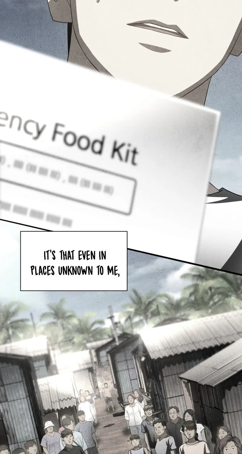 Read Perfect Surgeon chapter 109 image 12 on Lezhin