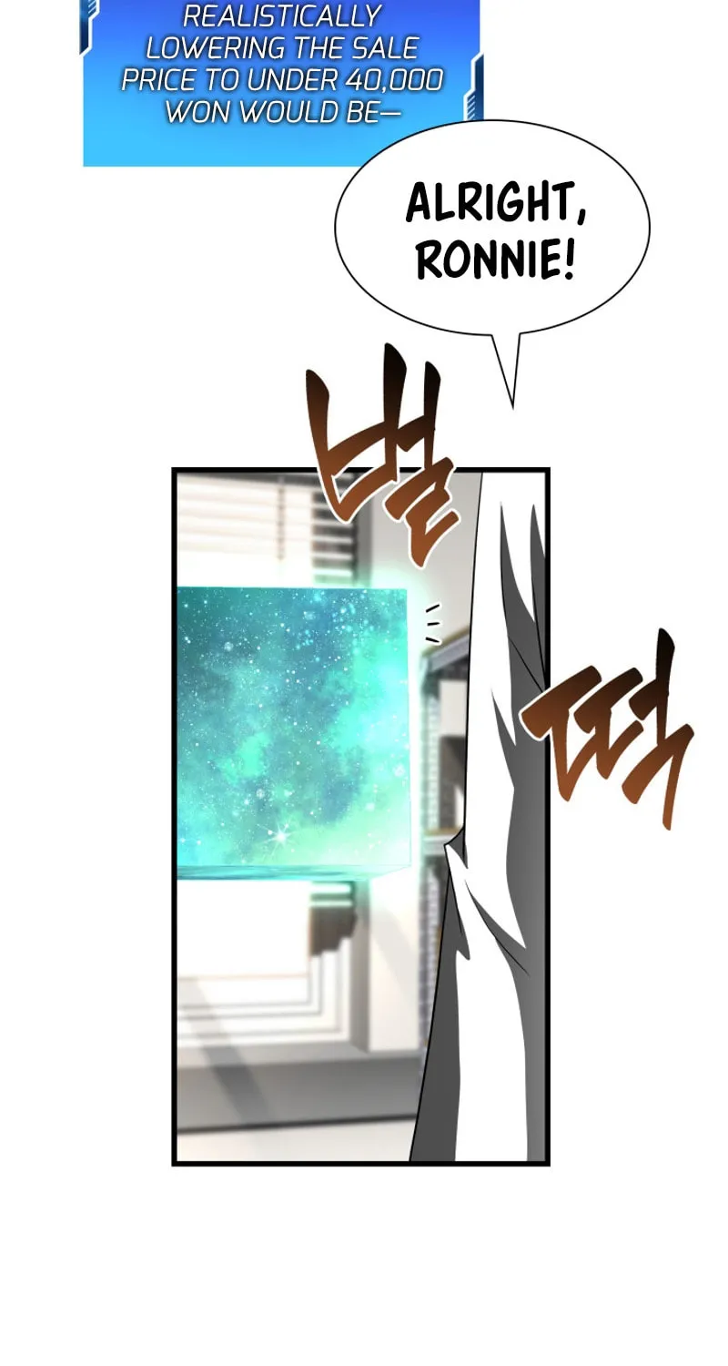 Read Perfect Surgeon chapter 109 image 48 on Lezhin