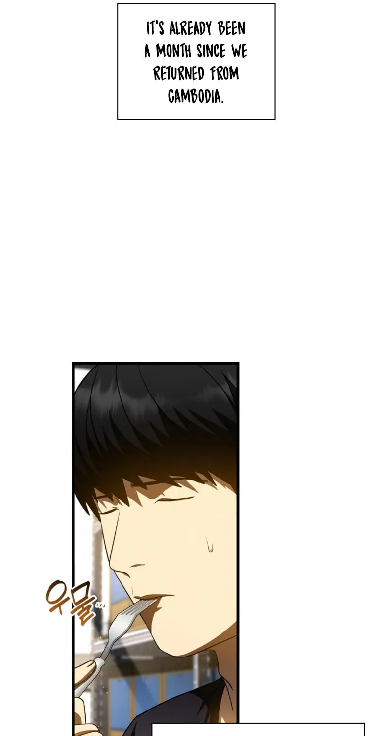 Read Perfect Surgeon chapter 109 image 6 on Lezhin
